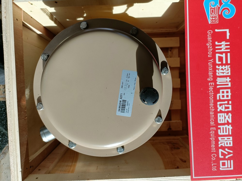 SAMSON薩姆森5827帶和不帶故障安全動(dòng)作的電動(dòng)執(zhí)行器 SAMSON薩姆森5824電動(dòng)執(zhí)行器 SAMSON薩姆森5285氣動(dòng)執(zhí)行器 SAMSON薩姆森BR 31a-2010執(zhí)行器 SAMSON薩姆森BR 30a執(zhí)行器 SAMSON薩姆森3204-7氣動(dòng)執(zhí)行器 SAMSON薩姆森3204-SC系列執(zhí)行器