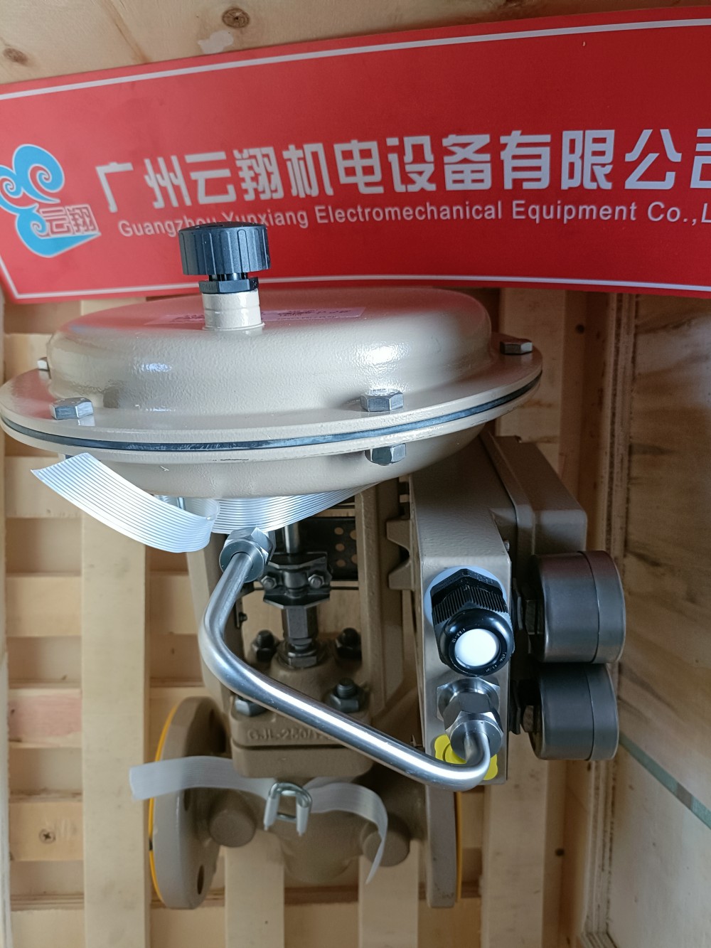 SAMSON薩姆森3277氣動(dòng)執(zhí)行器3371 SAMSON薩姆森氣動(dòng)執(zhí)行器3372電控執(zhí)行器 SAMSON薩姆森3374電動(dòng)執(zhí)行器 SAMSON薩姆森3278氣動(dòng)旋轉(zhuǎn)執(zhí)行器 SAMSON薩姆森2780氣動(dòng)執(zhí)行器 SAMSON薩姆森3276氣動(dòng)執(zhí)行器 SAMAON 定位器 3730-31001000400000000