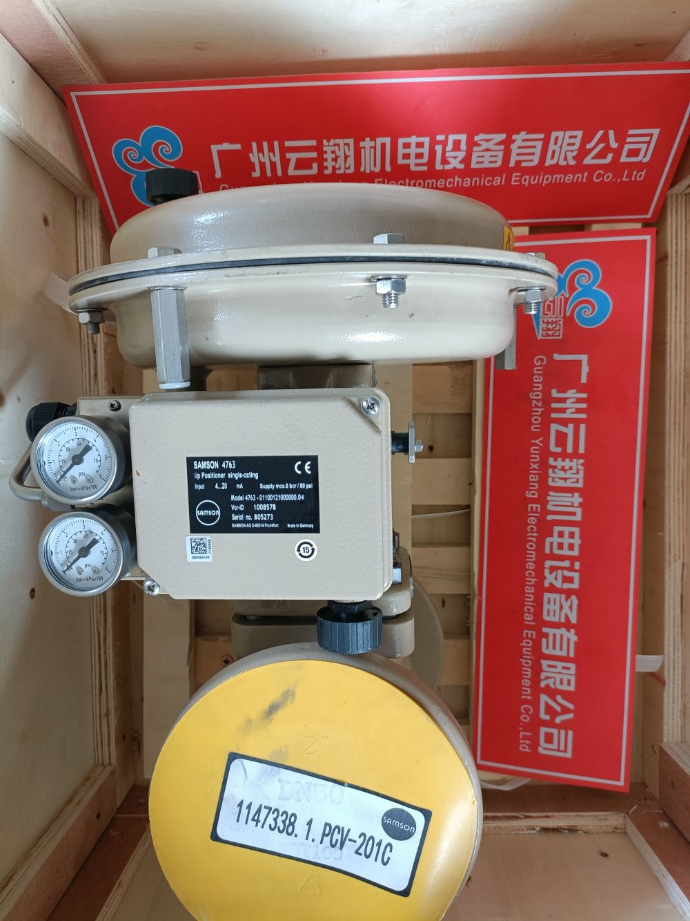 SAMAON 定位器 3730-31001000400000000 SAMAON 定位器4763-01100121000000.04  　　SAMAON 定位器3730-31000000400000009 　　SAMAON 定位器3767 1200121001  　　SAMAON 定位器3372-08020111310000000. 　　SAMAON 定位器4763-01100321000000