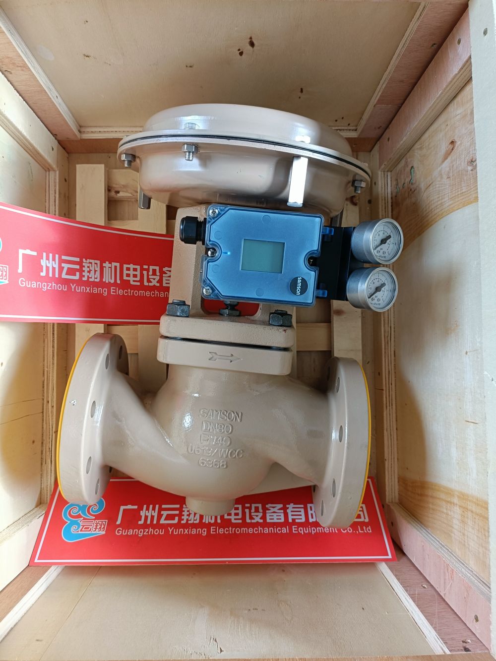SAMSON 電器定位器 4763-10110011110.03 NO.103819電器定位器 SAMSON 位置變速器 4748-0010.014-20mA NO.100027位置變速器 SAMSON 定位器 4763-001300130032110.03INPUT:4-20MA定位器 SAMSON 配件 2425204900密封油氫側(cè)差壓控制閥