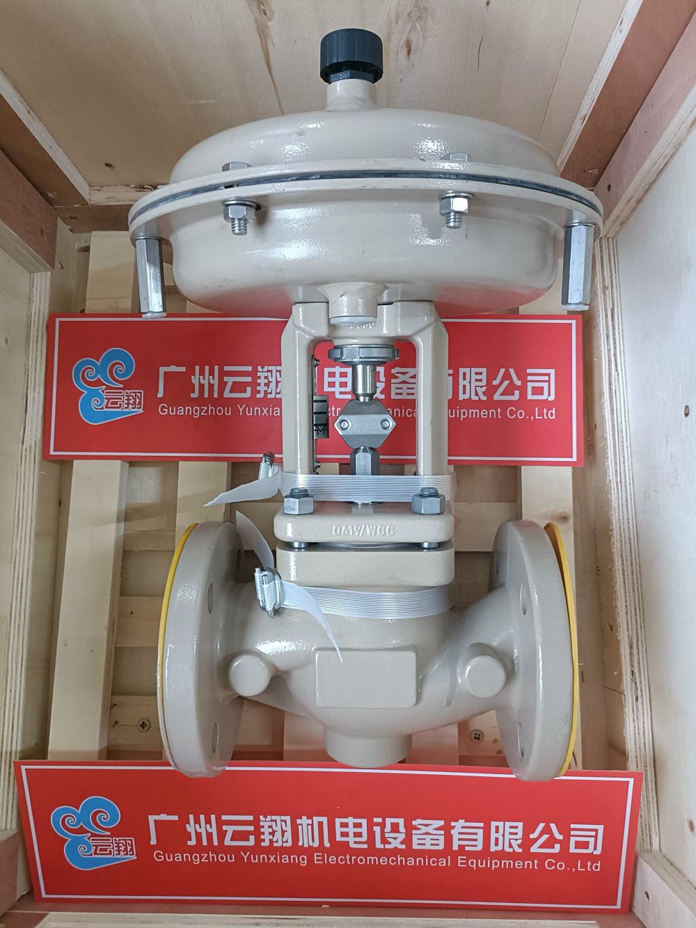 SAMSON 閥 氣動(dòng)調(diào)節(jié)閥 3251 PN16MPa配套提供安裝法蘭及緊固件,氣動(dòng) SAMSON 氣動(dòng)調(diào)節(jié)閥324102GG2550691,DN:32,介質(zhì)軟水按成套設(shè)備標(biāo)準(zhǔn)配置供貨 SAMSON 氣動(dòng)調(diào)節(jié)閥324102GG2550691,DN:40,介質(zhì)軟水按成套設(shè)備標(biāo)準(zhǔn)配置供貨 SAMSON 氣動(dòng)調(diào)節(jié)閥324102GG25506910Pos.03/DN:80PN:16Kvs.80% 介質(zhì):軟水 SAMSON 換氣裝置 1079-1118-07