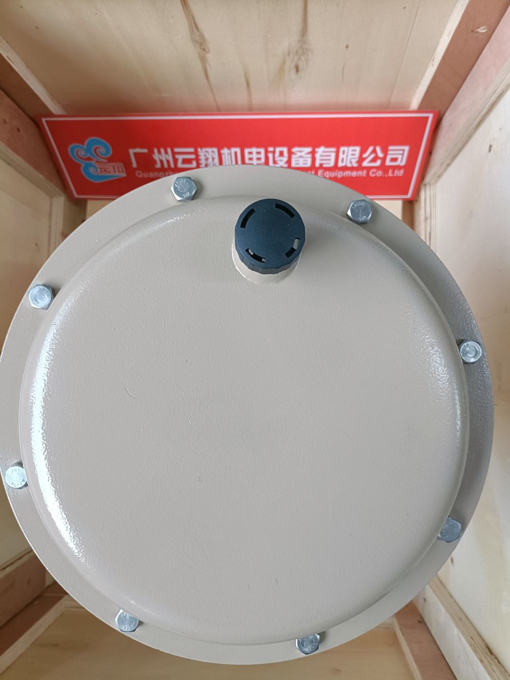 SAMSON 裝置 3767-0600222001.03 SAMSON 閥 3762-21 可調(diào)節(jié)閥 SAMSON PID調(diào)節(jié)器 TROVIS6497-0312000000.00230VAC1 SAMSON 配件 3730-310000/9001004708-9404-C SAMSON 閥門定位器 3760-002011 閥門定位器