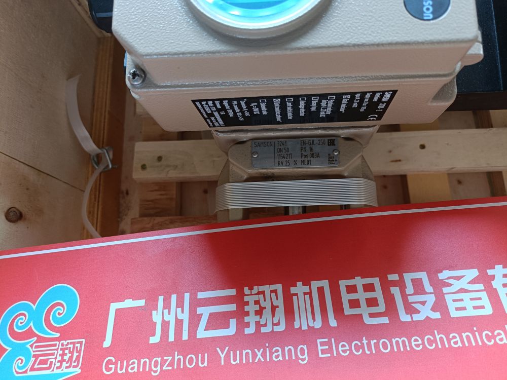 SAMSON 定位器4763-00110032110.02 SAMSON 電磁閥 3963-0300 02211011 00000 SAMSON 閥門定位器3785.00001310.05 SAMSON 定位器3767*1000*2*300/06 SAMSON 閥門定位器4763-00110032110.00