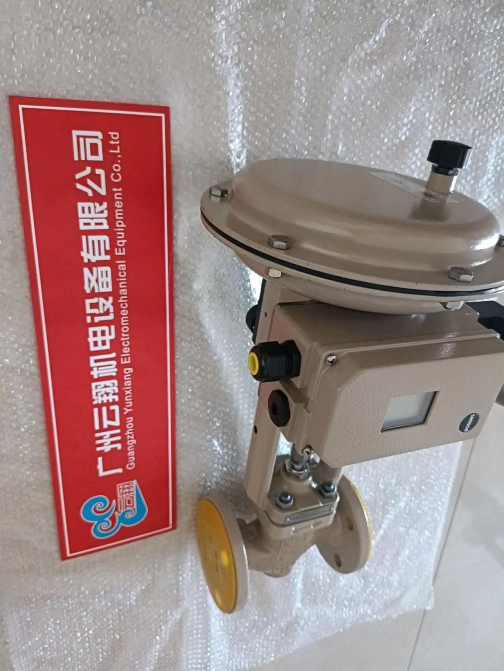 SAMSON 閥 EN-JL1040 DN150 324101PN16材質(zhì)：JL 1040/126B4805 SAMSON 閥 閥體：324101 EN-JL1040DN100PN16 06BJ05124 POS SC KV 160IN SAMSON 閥 閥體：324101 EN-JL1040DN65PN16 06BJ05124 POS 4B KV 601IN SAMSON TROVIS Positioner Type 3730 – 1