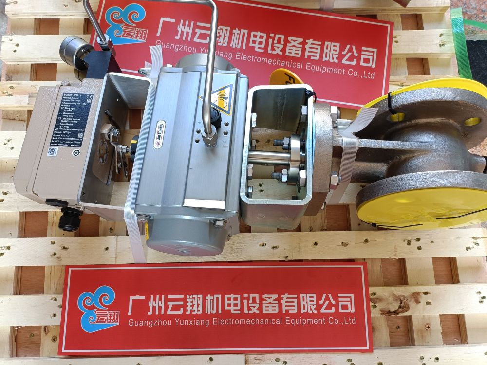 SAMSON 閥門定位器3241-7/3277/3730 DN254-20MA SAMSON 閥門定位器5006-101007010000.01 SAMSON 單座調(diào)節(jié)閥 SAMSON241 DN80PN16 SAMSON 執(zhí)行器 4763 執(zhí)行器 SAMSON 定位器4763-012001210000000 SAMSON 閥門定位器4763-10110011110.04I/PINPUT4MA