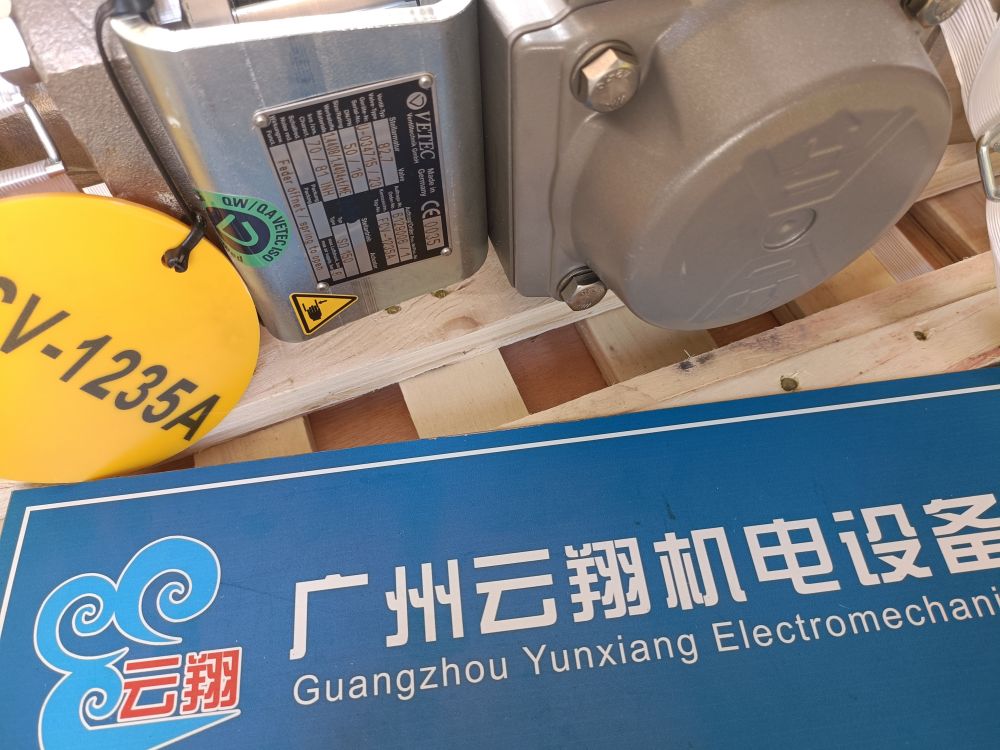 SAMSON 氣動(dòng)薄膜調(diào)節(jié)閥 3241-02 DN150PN40/K VS260 SAMSON 油量閥 2720-9070 006244-7 150℃1-4bar kvs8.0 PN25 油量閥 SAMSON 氣動(dòng)執(zhí)行器 DN50PN400619/WCC6318 3277-021氣動(dòng)執(zhí)行器帶閥座 SAMSON 減壓閥 M44-2,Femalethread NPT1/2Kvs4,set point range0.8-2.5bar SAMSON 配件 Type4708-1121