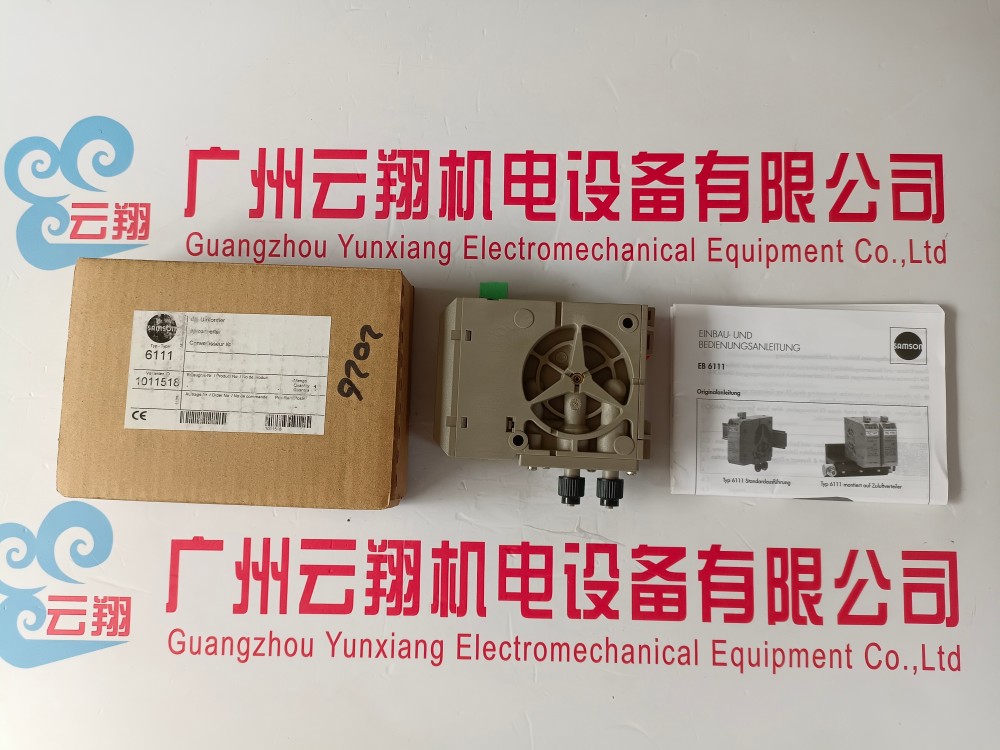SAMSON 備件 3730-100000000 SAMSON 備件 P/N：2321-6001 SAMSON 調(diào)節(jié)閥 SC300/4 75vetec72.4AT 6barDN80 PN16 3730-2 SAMSON 調(diào)節(jié)閥 3277 240CM20.2~1bar 3241 02 GG-25 ND65 KV40% PN16 3730-2 SAMSON 蒸氣閥門 DN15 FIG.51 SAMSON 定位器 37301配373010000000000001定位器