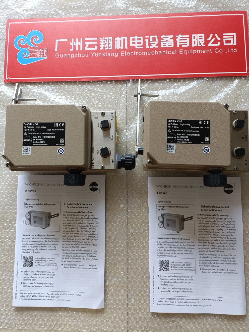 SAMSON 比例閥 Type 3241 DN25PN40() SAMSON 比例閥 Type 3241 DN50PN40 SAMSON 比例閥 Type 3241 DN100PN40 SAMSON 位置器 3767 SerialNo:10225654-20mA  SAMSON薩姆森閥門定位器4763-01100121000000 SAMSON薩姆森閥門定位器4763-01300121000000.04