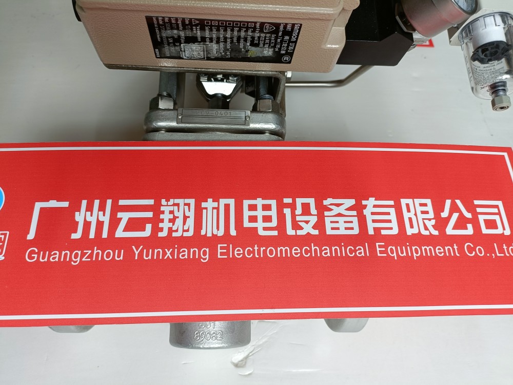 德國SAMSON薩姆森備件37601400-6975  德國SAMSON薩姆森膜片3277240CM2H15MMF0.2-1BAR  德國SAMSON薩姆森閥門定位器3730-2閥門定位器  德國SAMSON薩姆森3241ORDER***131149  德國SAMSON薩姆森控制器1579A00412LM14V/VITON  德國SAMSON薩姆森I/P控制器6126-02213100