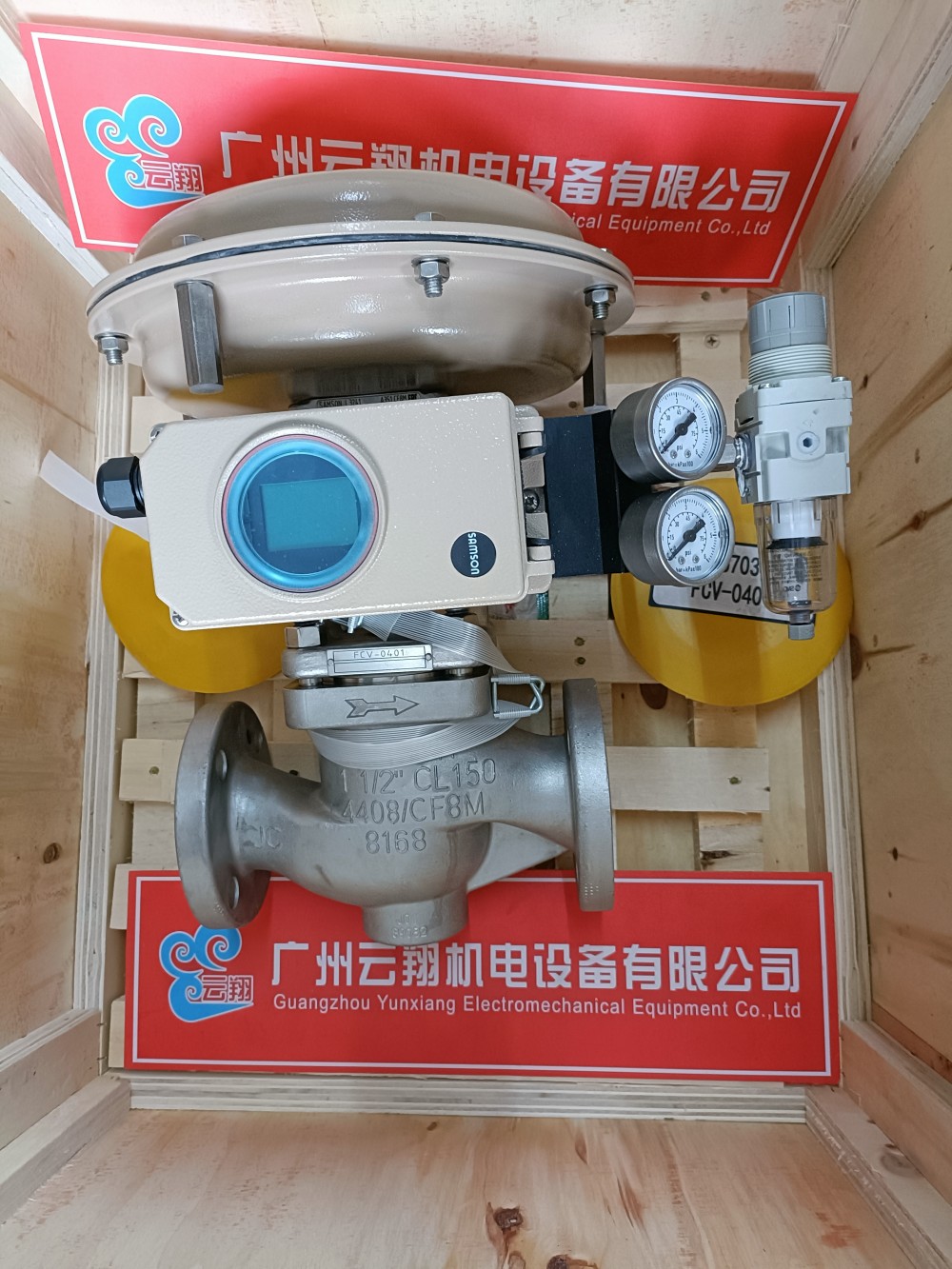德國SAMSON薩姆森備件3725Var-ID:4098537  德國SAMSON薩姆森定位器4763-01200121000000.04  德國SAMSON薩姆森密封圈3277-03141092060701000.01\  德國SAMSON薩姆森泄壓閥閥體2817-100210732012417
