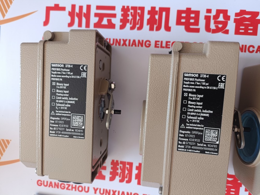 德國SAMSON薩姆森valve82-7AT  德國SAMSON薩姆森閥門定位器MODEL:3730-210000001  德國SAMSON薩姆森水閥241-ST5113-53600KP220V50HZ  德國SAMSON薩姆森溫控閥閥體2814-100110631014