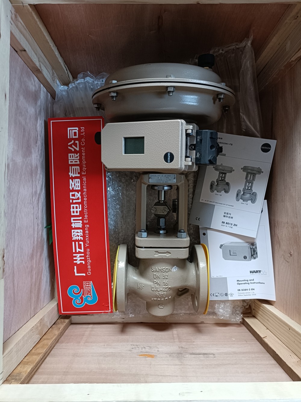 SAMSON 調(diào)節(jié)閥? SAMSON 閥門定位器  SAMSON 閥門定位器  SAMSON 閥門定位器  SAMSON 電氣閥門定位器 SAMSON 單座調(diào)節(jié)閥  SAMSON 執(zhí)行器  SAMSON 壓力計切斷閥