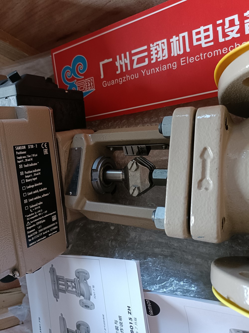 薩姆森samson控制閥 薩姆森samson調(diào)節(jié)閥 薩姆森samson氣動調(diào)節(jié)閥 薩姆森samson電動調(diào)節(jié)閥 薩姆森samson電磁閥 薩姆森samson減壓閥