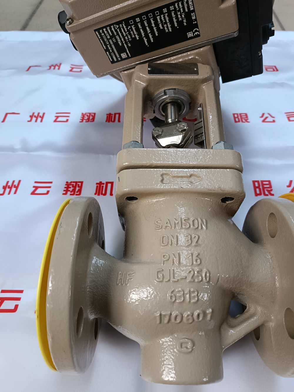 薩姆森samson閥門定位器 薩姆森samson定位器 原裝薩姆森samson閥門定位器 全新薩姆森samson閥門定位器 薩姆森samson閥門定位器最新款 薩姆森samson閥門定位器 德國薩姆森samson
