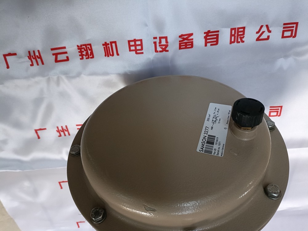 德國SAMSON薩姆森3277 薩姆森samson電控閥 薩姆森samson氣動控制閥 薩姆森samson自操作調(diào)節(jié)器 薩姆森氣動控制閥 薩姆森閥門定位器 samson定位器|薩姆森
