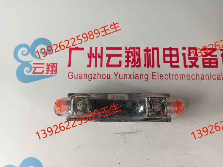 ATOS比例閥現(xiàn)貨供應(yīng)DLHZO-TE-040-L71 阿托斯ATOS比例閥現(xiàn)貨供應(yīng)DKZOR-A-171-D5 JPG-233/210阿托斯ATOS單向閥現(xiàn)貨供應(yīng) DKZOR-A-171-S5/18意大利ATOS阿托斯比例閥 AGIR-10/210/V阿托斯ATOS減壓閥現(xiàn)貨供應(yīng) AGAM-20/10/210意大利ATOS阿托斯溢流閥現(xiàn)貨 AGAM-20/11/50阿托斯ATOS溢流閥