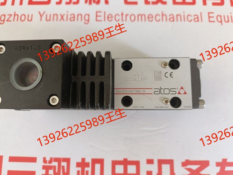 阿托斯ATOS單向閥ADR-06/4現(xiàn)貨 AGAM-10/11/210-1X24DC意大利ATOS阿托斯溢流閥現(xiàn)貨 DHZO-A-051-L5/B阿托斯ATOS比例閥現(xiàn)貨庫存供應(yīng) DR-10/G阿托斯ATOS單向閥DR-10/G DH-0831/2意大利ATOS阿托斯手動換向閥 RZGO-A-033/210阿托斯ATOS溢流閥現(xiàn)貨供應(yīng) DPHI-3714/DR/H-230 AC意大利阿托斯電磁閥