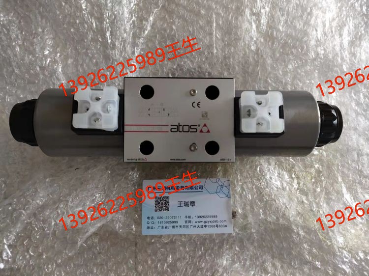 DLHZO-T-060-L11意大利ATOS阿托斯比例閥 JPG-211/100/V阿托斯ATOS單向閥現(xiàn)貨供應 ARAM-20/210意大利ATOS現(xiàn)貨供應 AGRLE-20阿托斯ATOS現(xiàn)貨供應 ATOS阿托斯AGRCZO-A-010/315現(xiàn)貨供應 DHZO-TE-051-S3阿托斯ATOS比例閥現(xiàn)貨供應