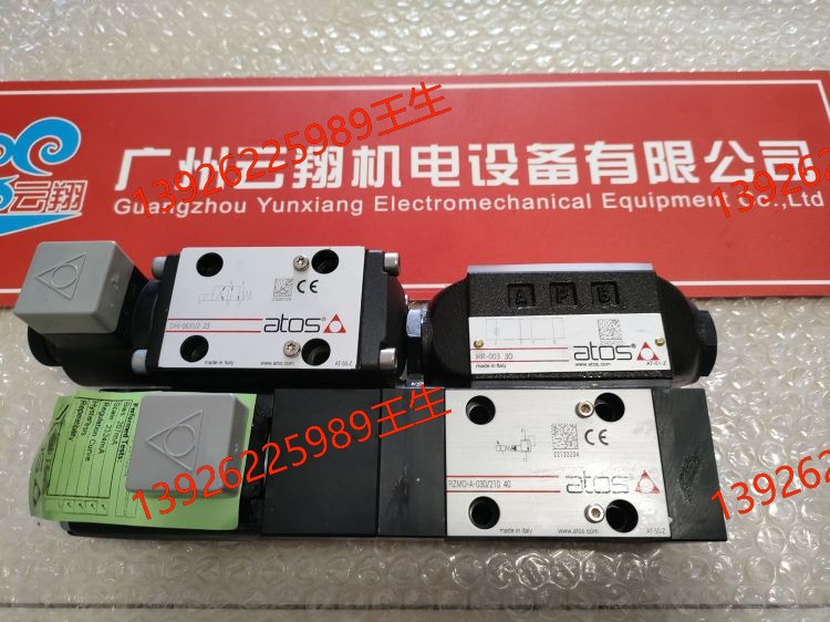 E-ME-T-05H/I 40/DK17SB阿托斯ATOS 意大利ATOS現(xiàn)貨供應AGRZO-A-20/210/18 意大利ATOS溢流閥現(xiàn)貨供應AGMZO-A-10/210/18 意大利ATOS電磁閥現(xiàn)貨DPHU-1751/2-X 24DC AGMZO-A-10/315 20意大利ATOS溢流閥現(xiàn)貨供應 DHZO-TE-071-S5 40意大利ATOS比例閥現(xiàn)貨供應