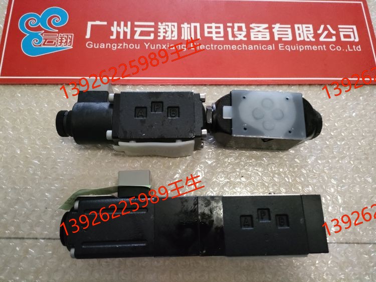 阿托斯ATOS溢流閥AGMZO-A-10/210，庫存低價供應 意大利ATOS溢流閥現(xiàn)貨供應RZMO-A-030/210/18 HZGO-A-031/315 31阿托斯ATOS減壓閥現(xiàn)貨供應 DPZO-A-371-S5 30阿托斯ATOS比例閥現(xiàn)貨供應 DPZO-A-271-L5/D 30意大利阿托斯閥門現(xiàn)貨供應 意大利阿托斯現(xiàn)貨供應AGAM-10/10/350-1X 24DC 34，價格低庫存多 KR-013 35疊加閥意大利阿托斯現(xiàn)貨供應