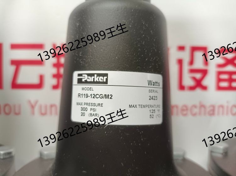 PVCMEPVN1派克parker原裝柱塞泵重型液壓油泵優(yōu)勢(shì) BD15AAANB20派克parker減壓閥BD15NCLVC15 BD30AAENB25 SCTSD-150-00-07派克parker與原裝液控傳感器放大器促銷(xiāo)優(yōu)惠 D1VC001BN派克parker液壓閥件價(jià)格優(yōu)惠 PGP365A198EFAB20-11派克parker齒輪泵3229111023 PGM511A0080BS1Q4VE3E3B1B1G6派克parker齒輪泵3349219195 SCP01-400-44-07派克PARKER泵閥大量現(xiàn)貨 PGP505A0080CQ2D2NE5E3B1B1派克parker齒輪泵3319111261