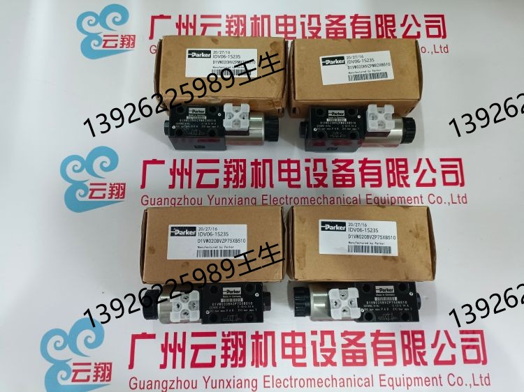 R4VPI03-0P5P0PM4MAA派克溢流閥parker MV620S派克PARKER液壓閥優(yōu)惠貨期快 D1FTE01FCNF00德國(guó)原裝派克比例閥貨期短 D1VW006CNJW D1VW004CNJEE CPOM3DDV派克parker訂貨優(yōu)勢(shì) D41FPZ61FB1NK0L,D41FCE01FE4NB70派克比例換向閥