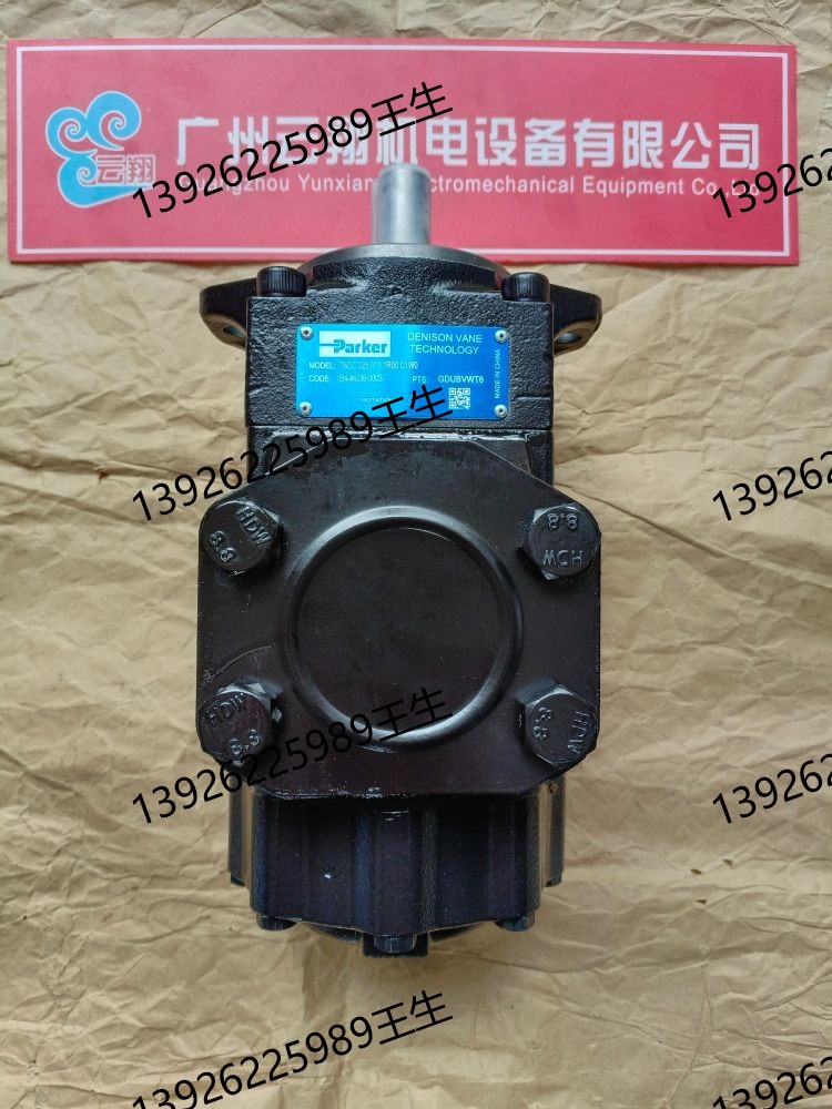 FS1200S派克PARKER原裝進(jìn)口促銷(xiāo) P2M1T4EE2C P2M2HXT01派克氣控閥訂貨優(yōu)勢(shì) 派克Parker的閥配套密封包SK-EVSAA1013 SK-CBE320 VM064A06VG派克PARKER庫(kù)存現(xiàn)貨促銷(xiāo) DX01-651-60 12152040派克Parker液壓閥現(xiàn)貨庫(kù)存