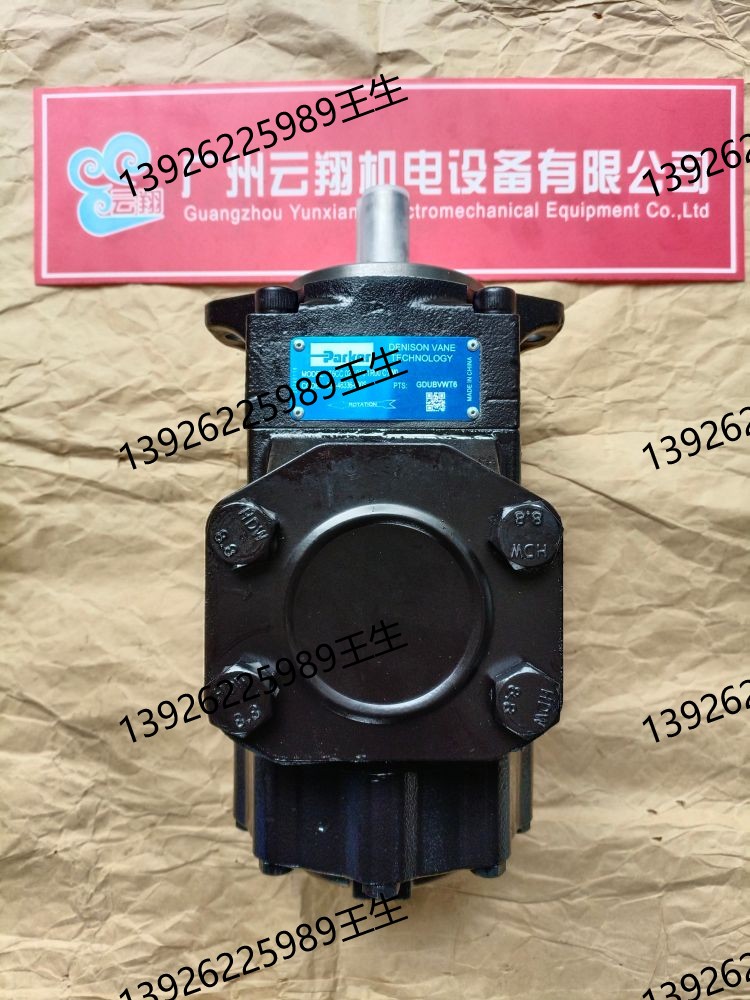 H06SDV派克parker液壓閥傳感器放大器促銷 SVLB1086E25S派克parker液壓閥傳感器放大器促銷 PGP620A0370CD1H3MT5B1LYAK派克parker齒輪泵7029112153 PGP620A0230CD1H3ND6D5B1B1派克parker齒輪泵7029111012 PGP620A0330AD1H3NE6E5B1B1派克parker齒輪泵7029112057 PGP517B0330AD1H3NP4P2C-517A033派克parker齒輪泵3339122063