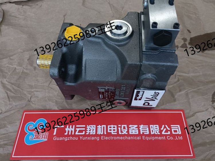 PGP511A0140CS1D4NJ9J8B1B1派克PARKER優(yōu)惠3349111968 PGP511A0140CS2D3NE5E3B1B1派克parker齒輪泵3349111690 PGP505A0100CQ2D2NJ7J5B1B1派克parker齒輪泵3319111087 PGP511A0040CS1D4NJ7J5B1B1派克parker齒輪泵3349111149 PGP502B0016CH1H1NE2E1S-502B001派克parker齒輪泵3309141008 PGP502A0062CP2D1NE3E2B1B1派克PARKER庫存3309111356 PGP330A27 8AB17 7派克parker齒輪泵3249110399