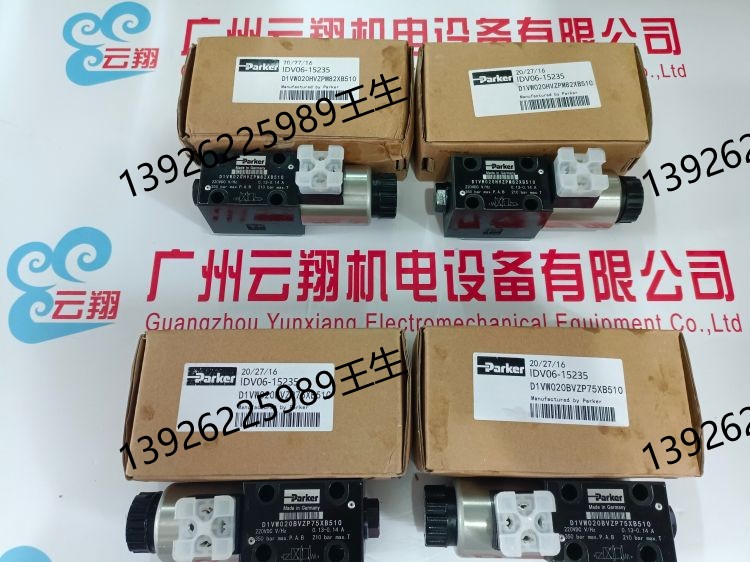 PV180R1K1T1VULC派克parker原裝柱塞泵重型液壓油泵優(yōu)勢(shì) PV180R9K1T1NMFCK0373派克parker原裝柱塞泵重型液壓油泵優(yōu)勢(shì) PV270R1L1T1VMFB派克parker原裝柱塞泵重型液壓油泵優(yōu)勢(shì) 016-87653-5R4V06-5351009G0QA125派克parker026-36246-H PV180R9K1T1N2L1K0524派克parker原裝柱塞泵重型液壓油泵優(yōu)勢(shì) R4V03-5351109G0QA125派克parker溢流閥R4V03-53511P2G0QA110 R4V03-59512P2G0QA110派克parker溢流閥026-66563-H