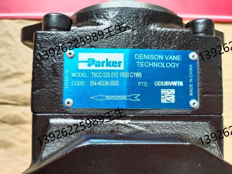 R6V03-5931009G0QB1派克parker溢流閥原裝優(yōu)勢 R6V06-5951011G0QB125派克parker溢流閥026-99469-H R6V03-5951011G0QB1派克parker溢流閥R6V03-5951011G0QB5 R5V12-33312A125派克parker溢流閥026-65043-0 PV140R1K4T1NMR1派克parker原裝柱塞泵重型液壓油泵優(yōu)勢 PV140R1G8T1NYLC派克parker原裝柱塞泵重型液壓油泵優(yōu)勢 R5V08-59112A125派克parker溢流閥026-56227-0
