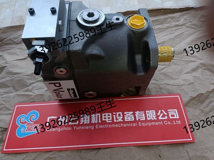 R4V03-53510P2G0QA110派克parker溢流閥R4V03-53510P2G0RA110 R4V03-53510A525派克parker溢流閥016-84115-0 026-39566-H PV140R4K4T1NFDV派克parker原裝柱塞泵重型液壓油泵優(yōu)勢 PV140R9K1T1NMMCK0025派克parker原裝柱塞泵重型液壓油泵優(yōu)勢 VV01-311W30F110派克parker溢流閥VV01-321G0QF110 026-54517-H R6V06-595P0P2G0RB1派克parker溢流閥R6V10-5911009G0QB1