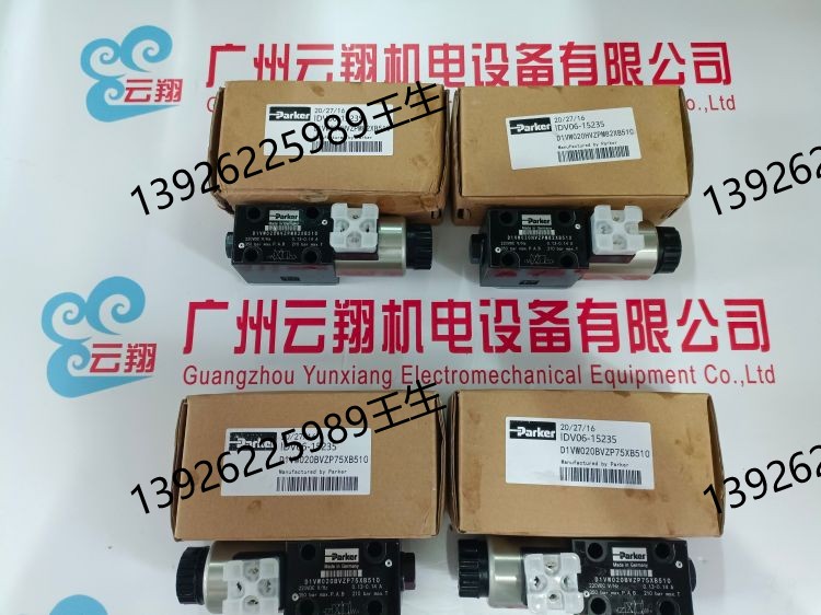 D1VW004CNTW D1VW004CVJDLJ5派克電磁閥D1VW004ENJWI2N4D VSA160AG1/423派克PARKER液壓閥放大器傳感器大量現(xiàn)貨 D41FCA31CC1NB70派克parker原裝液控電磁閥比例閥方向閥 D41FBE01FC4NS00派克PARKER比例閥優(yōu)勢型號(hào) D41FBE01FC1NS00派克parker原裝液控電磁閥比例閥方向閥 D41FBB32FC1NF00派克parker原裝液控電磁閥比例閥方向閥