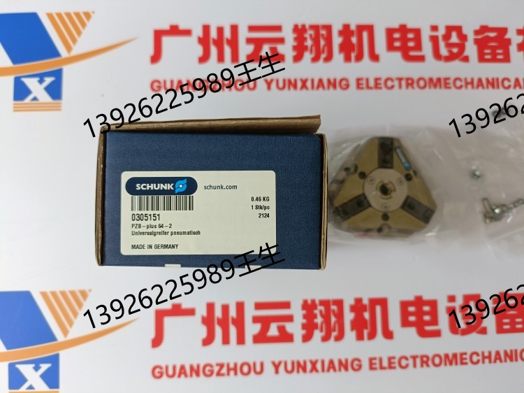 schunk氣缸 PZN-plus50-2-EX 305011 磁性傳感器 通用旋轉(zhuǎn)氣缸 PZN-plus50-2-IS-EX 305015 智能夾爪 正品SCHUNK雄克氣缸 PZN-plus50-1-IS-EX 305014 手指夾爪 雄克機(jī)械氣爪 PZN-plus64-2-EX 305021 普通用機(jī)械手 進(jìn)口SCHUNK雄克氣爪氣缸 PZN-plus64-1-EX 305020 機(jī)械手配件 schunk抓手 PZN-plus380-1-IS-EX 304994 機(jī)械手指 SCHUNK雄克氣爪氣缸 PZN-plus40-IS-EX 305002 機(jī)械手PGN