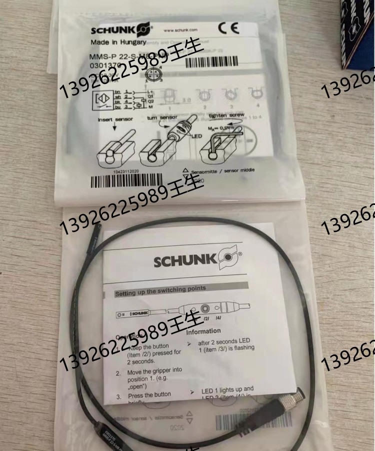 雄克夾具氣缸 PZB-plus300-2-AS 304973 DPG平行機(jī)械手 SCHUNK雄克氣爪氣缸 PZB-plus240-1 304960 機(jī)械手PGN 進(jìn)口SCHUNK雄克氣爪氣缸 PZB-plus200-2-AS 304953 機(jī)械手配件 雙指平行夾具 PZB-plus240-2 304961 氣動夾爪 雄克夾具氣缸 PZB-plus200-2-IS 304955 DPG平行機(jī)械手