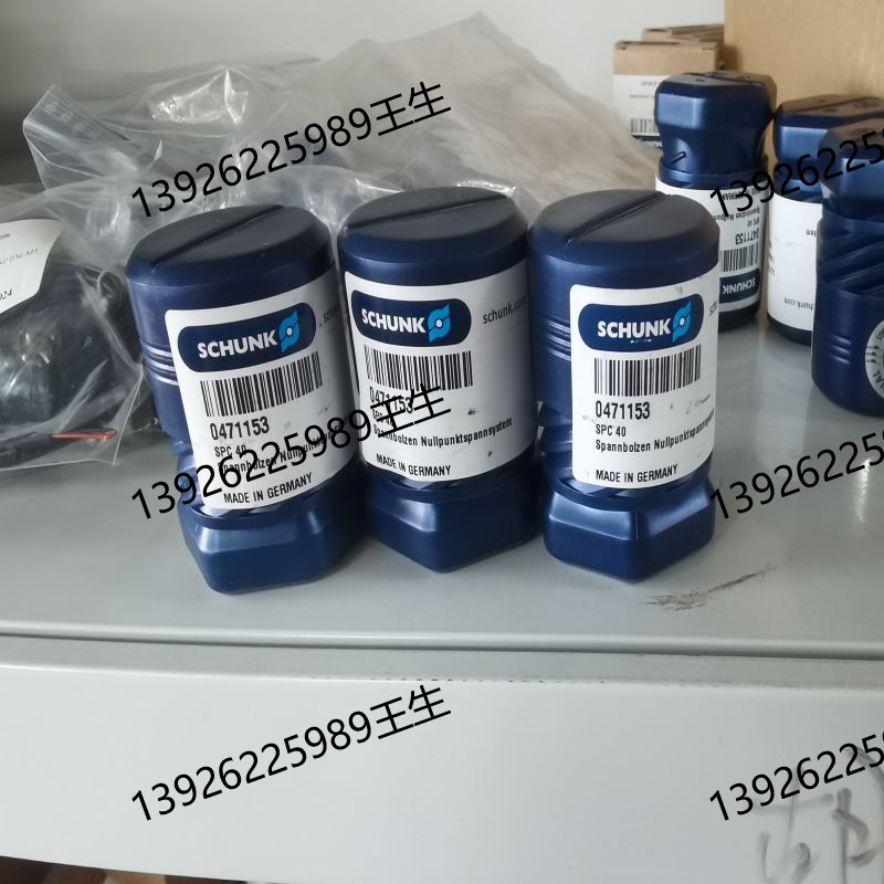 雄克機(jī)械氣爪 GSM-P-50-IS-E-090 304652 普通用機(jī)械手 通用旋轉(zhuǎn)氣缸 GSM-P-40-AS-S-090 304741 智能夾爪 通用平行抓手 PZB-plus200-1 304950 自動化設(shè)備 正品SCHUNK雄克氣缸 GSM-P-40-IS-E-090 304642 手指夾爪 雄克機(jī)械氣爪 GSM-P-50-S-090 304750 普通用機(jī)械手