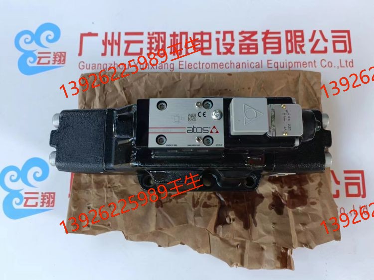 意大利ATOS溢流閥RZMO-A-010/210，銷售。 RZGO-TER-010/210/I 40意大利阿托斯溢流閥現(xiàn)貨，歡迎咨詢 ATOS比例閥現(xiàn)貨供應(yīng)DLHZO-TE-040-L71 DLKZOR-TE-140-T73/I 41意大利阿托斯比例閥現(xiàn)貨 供應(yīng)ATOS比例閥DHZO-AE-073-L5，出售 ATOS比例閥現(xiàn)貨中DLKZOR-TE-140-L71/I 意大利ATOS比例閥DKZOR-TE-173-S5/I