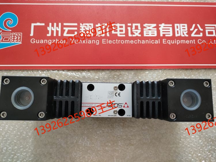 HM-011/100 40意大利ATOS阿托斯溢流閥價(jià)格優(yōu) DPZO-A-171-S5 10意大利阿托斯減壓閥DPZO-A-171-S5 10， 意大利ATOS阿托斯疊加閥HMP-012/210/R 22，現(xiàn)貨供應(yīng) 意大利阿托斯放大器出售E-ME-AC-05F/RR 20 /3 意大利ATOS減壓閥促銷AGIR-20/350/V DKZOR-AE-171-S5/Y 10意大利ATOS比例閥價(jià)格優(yōu)