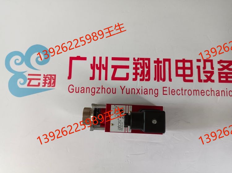 DPHI-6716/D-X 24DC意大利ATOS電磁閥現(xiàn)貨出售 JPQ-312/G 22意大利阿托斯ATOSJPQ-312/G 22 庫存，價(jià)格低 DPZO-A-373-S5/G 30意大利阿托斯減壓閥出售 ATOS比例閥出售DLHZO-T-040-L73 31 HC-011/30/M 20意大利ATOS現(xiàn)貨閥，出售 意大利ATOS放大器E-ME-L-01H 40 /DL27SB，出售 DHI-0631/2P/A-X 24DC意大利ATOS電磁閥現(xiàn)貨供應(yīng)
