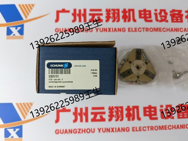 德國雄克SCHUNK快換盤1377892 PGN-PLUS-P 300-1-V 德國SCHUNK快換盤361420 SRU 20-W-180-3 德國SCHUNK卡爪頭303023 BSWS-B 64 schunk氣爪氣缸新品 卡爪 精度高 0371099PGN-PLUS50-1 德國SCHUNK快換盤302133 PSH 32-2 德國SCHUNK快換盤1316026 DPG-PLUS 100-1 德國雄克SCHUNK氣缸1460257 JGP-P 64-2 德國ASS快換盤1-412-35-00 GRZ 10-12 S