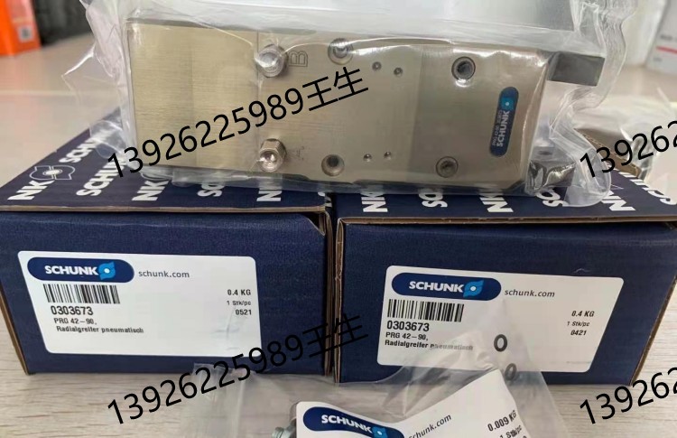 德國SCHUNK機械抓手303065 KGG 100-40 德國SCHUNK快換盤0308641 JGP 100-1-AS 德國SCHUNK快換盤0305161 PZB-PLUS 80-2 德國SCHUNK機械手359243 SRH-PLUS 20-W-CB 德國SCHUNK雄克機械抓手318546 PGN-PLUS-P 100-1-AS 德國SCHUNK有接頭電纜0301775 V2-M8 德國雄克SCHUNK氣缸305160 PZB-PLUS 80-1