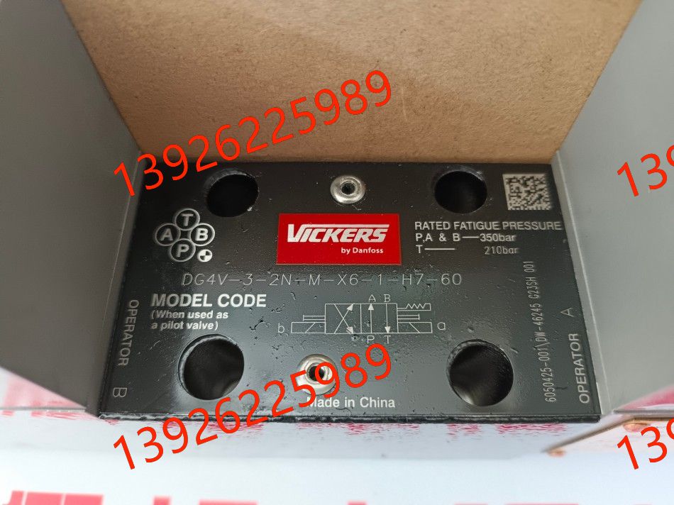 PVM018ER03AS0200A23000000A0A威格士VICKERS柱塞泵 威格士VICKERS疊加閥現(xiàn)貨DGMPC-5-ABM-BAM-30 PVM045ER05CS01AAC23200000A0A威格士VICKERS柱塞泵庫(kù)存供應(yīng) 威格士VICKERS柱塞泵PVM131ER11ES02AAA0700000DA0A，恒壓負(fù)載反 PVM081ER11GS02AAA0700000AA0A威格士VICKERS柱塞泵 DGMPC-3-ABM-BAM-41威格士VICKERS疊加閥庫(kù)存供應(yīng) PVM018ER01AE01AAA28000000A0A威格士VICKERS柱塞泵庫(kù)存 威格士VICKERS電磁閥庫(kù)存DG4V-5-2ALJ-M-U-H6-20