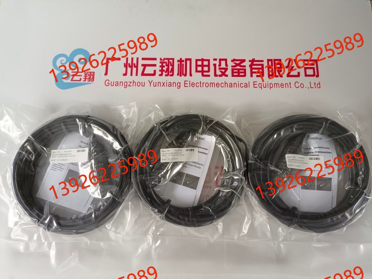 賀德克電磁閥4WE6JA01-24DG/V 德國HYDAC 賀德克WSM16520W-01-C-N-24DG電磁閥德國HYDAC 賀德克比例閥4WSE6E+HH01-24DG/V賀德克 賀德克WSM10120V-01-C-N-24DG電磁閥HYDAC 賀德克WSM10120Z-01-C-N-24DG電磁閥HYDAC HYDAC電磁閥WS10W-01-C-N-24DG賀德克 HYDAC電磁閥WSM06020Y-01-C-N-24DG賀德克 HYDAC電磁閥WS16Z-01-C-N-24DG賀德克 HYDAC溢流閥DB4E-012-100V賀德克 HYDAC電磁閥WS10W-01M-C-N-24DG賀德克 HYDAC溢流閥DB4E-012-200V賀德克