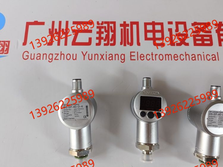 HYDAC線圈3003128賀德克 HYDAC電磁閥WSM08130C-86-C-N-24DG賀德克 HYDAC壓力傳感器EDS3346-3-0001-000-F1賀德克 HYDAC壓力傳感器HDA7446-A-250-000賀德克 HYDAC壓力傳感器HDA4445-A-160-000賀德克 HYDAC壓力傳感器EDS3496-0100-035賀德克 HYDAC節(jié)流閥DVP-20-01.1賀德克