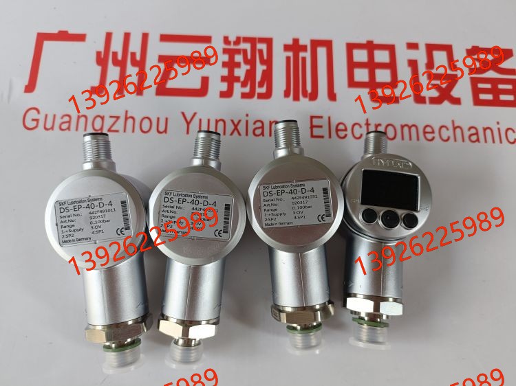 HYDAC壓力傳感器EDS347-4-400-145賀德克 HYDAC壓力傳感器HDA4444-A-250-000賀德克 HYDAC壓力傳感器EDS345-1-250-000賀德克 HYDAC三位四通插裝電磁閥DASV10-47D賀德克 HYDAC球閥KHB3K-20SR-L-1112-01X賀德克 HYDAC球閥KH4-G1/2-X-1112賀德克 HYDAC壓力閥DB4E-012-200F135賀德克 HYDAC壓力傳感器EDS8446-2-0400-081賀德克