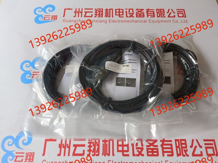 HYDAC壓力傳感器EDS3348-5-06,0-000-F1賀德克 HYDAC壓力傳感器EDS348-5-250-000賀德克 HYDAC壓力傳感器EDS345-1-250-Y00賀德克 HYDAC壓力傳感器ETS386-3-150-000賀德克 HYDAC球閥KHB-30SR-1112-01X-A賀德克 HYDAC壓力傳感器EDS344-2-100-000賀德克 HYDAC球閥KHB-G1/4-1112-04X-A-SW09賀德克 HYDAC壓力傳感器EDS3348-5-0100-000-F1賀德克