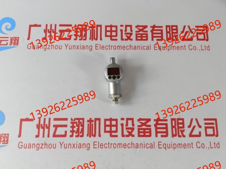 賀德克AS1208-C-000傳感器AS1008-C-000德國HYDAC 賀德克AS1208-C-000傳感器德國AS1008-C-000 賀德克PWK08120D-12-C-N-24PG比例閥 賀德克4WE6D-0FA01-24DG/V電磁閥 賀德克WS10V-01-C-N-24DG電磁閥 賀德克PDR08-01-C-N-110-0比例閥