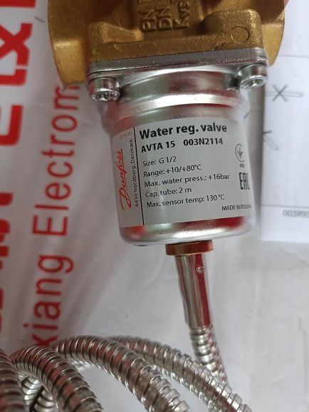 丹佛斯AVTA 25 G 1 10 – 80 130 5.5 2.3 003N0109