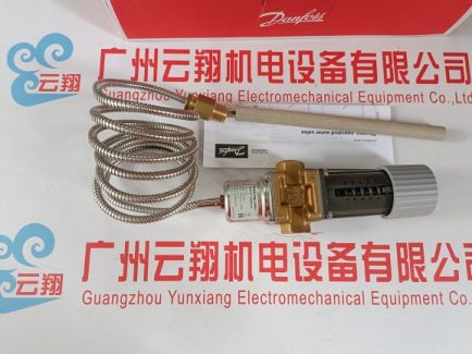 Danfoss丹佛斯壓差控制器MP