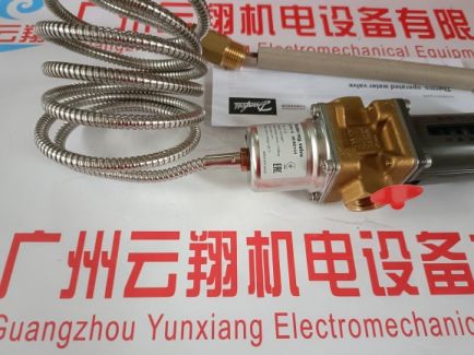 丹佛斯電子膨脹閥CCM CCMT AKV AKVH
